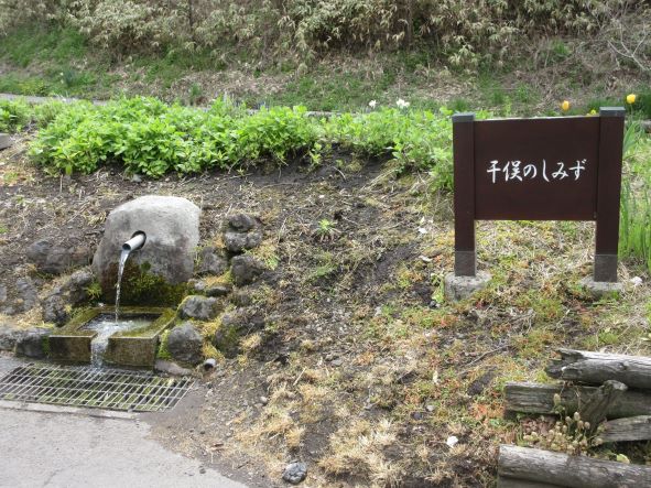 山奥でリフレッシュ