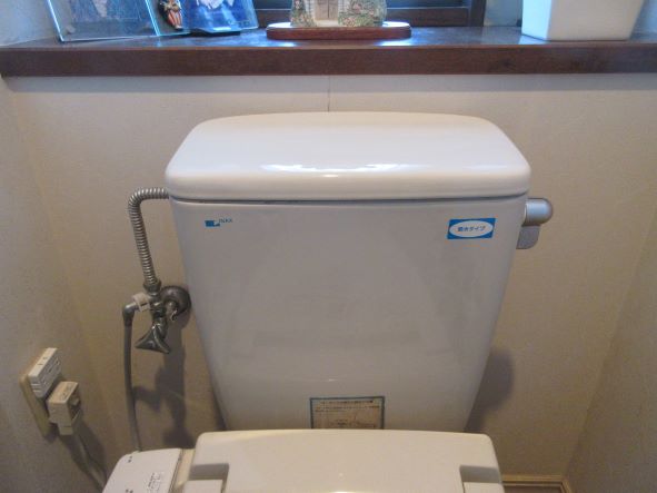 トイレ漏水修理