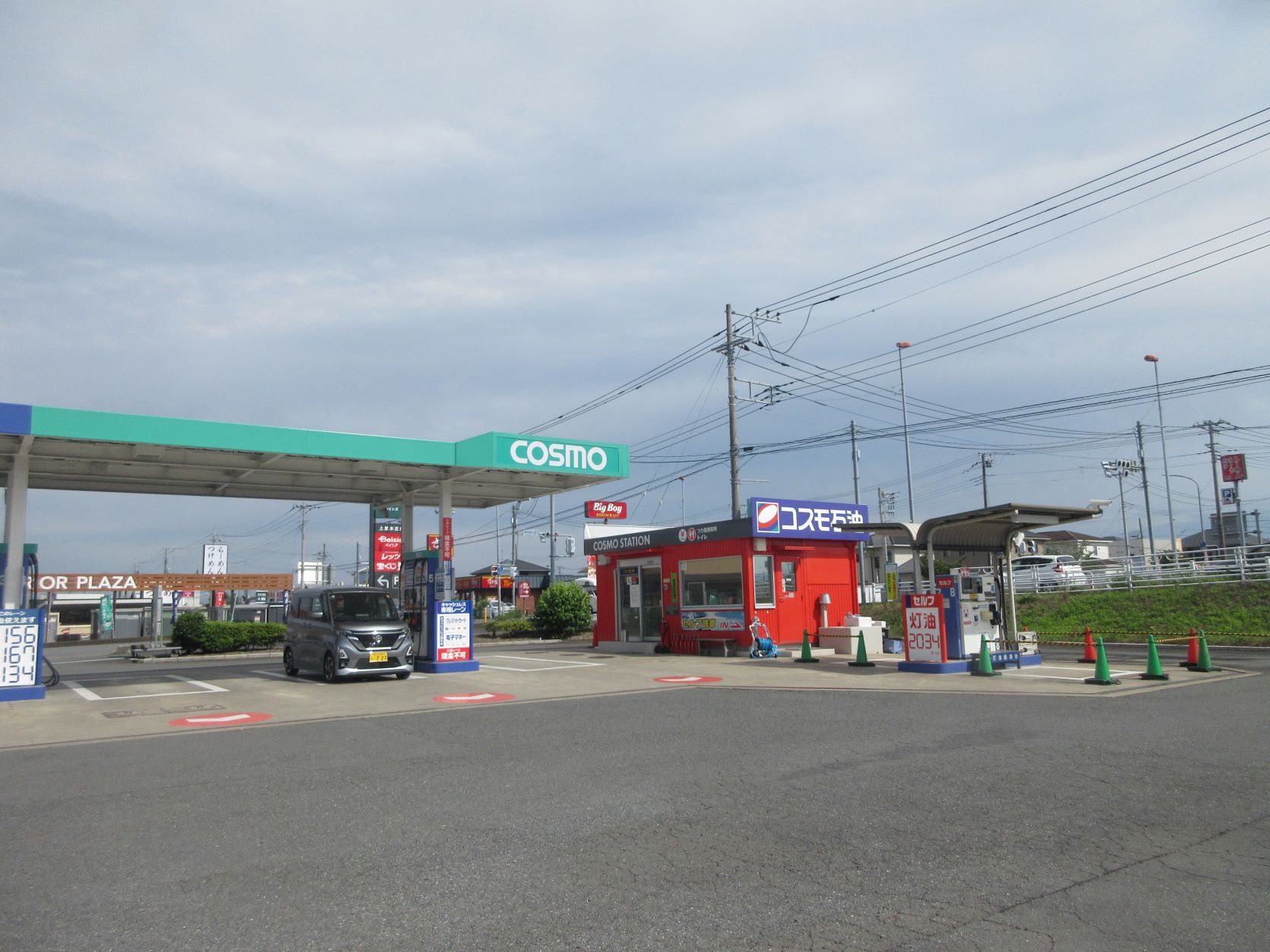 道の駅