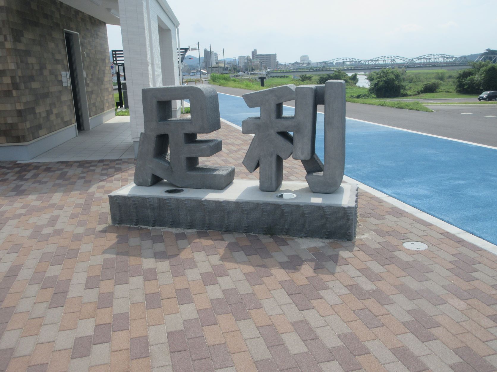 新盆の送り盆