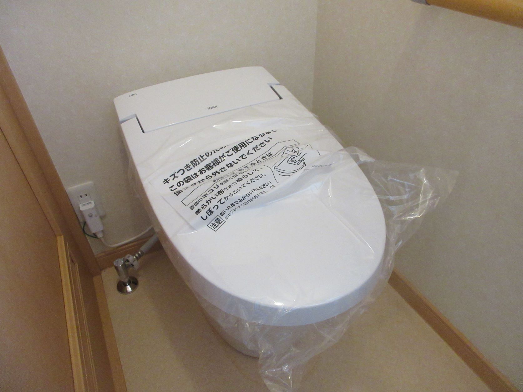 タンクレスからタンクレスへ交換