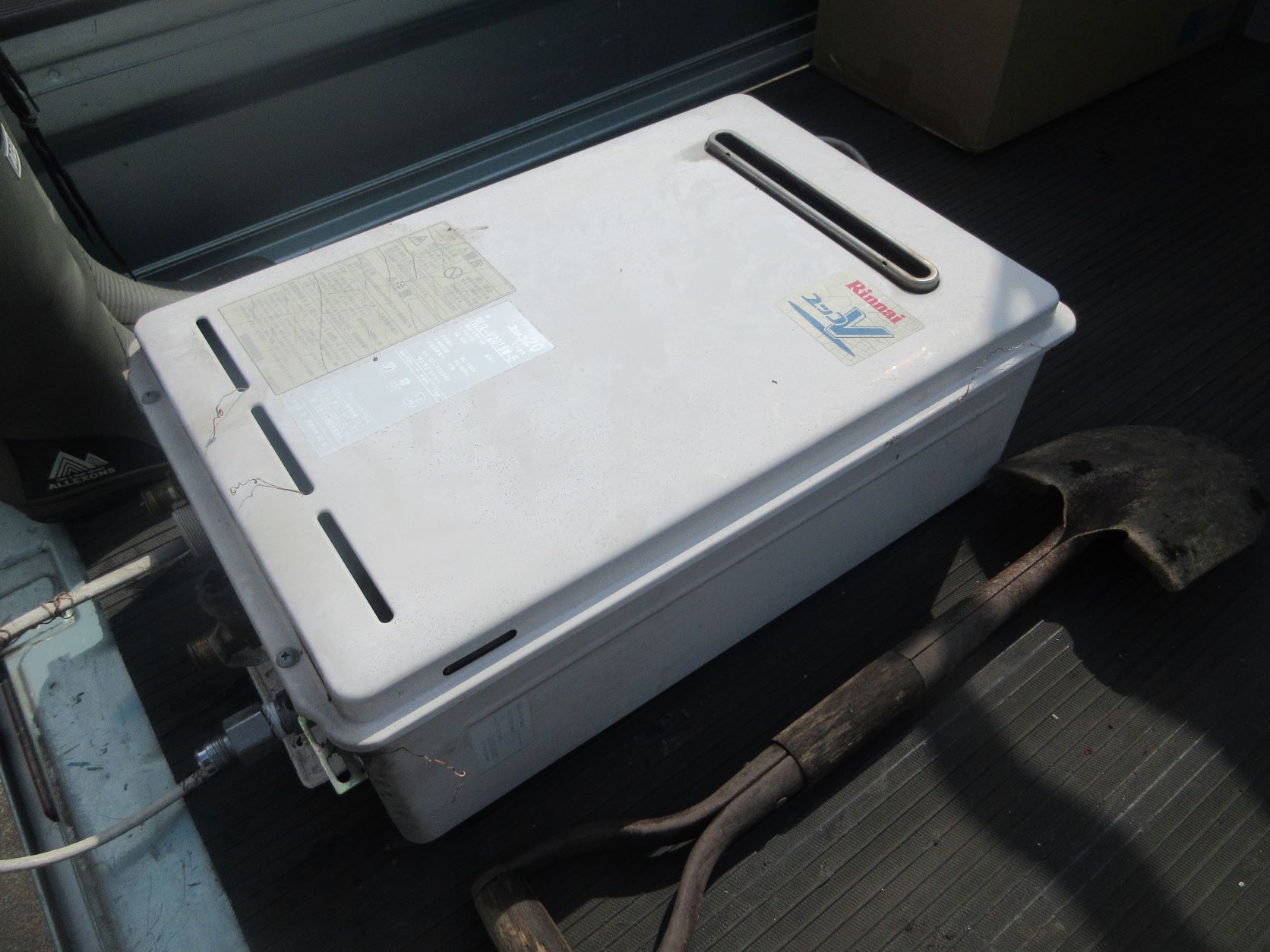 ＬＰＧ切替＆水まわり改修