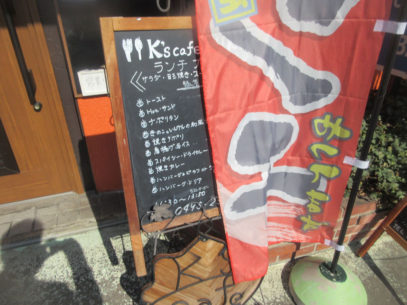 カフェでランチ